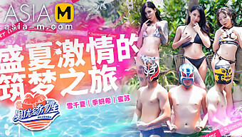 Mi Su'S Comedy Adventure In The World Of Porn Production