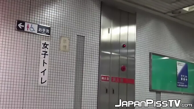 Japanese Women Urinating In A Public Restroom Caught On Camera