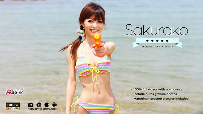 สาวหุ่นดี Sakurako ได้รับการเติมเต็มหีของเธอด้วยของเล่นและได้รับการเจาะ